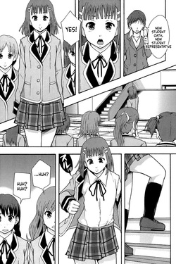 [Mayonnaise.] Anoko No Class Wa AV ka [Digital][English][ScanMTL] — page 13