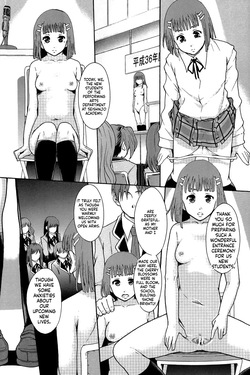 [Mayonnaise.] Anoko No Class Wa AV ka [Digital][English][ScanMTL] — page 14