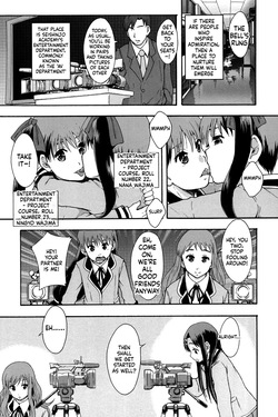 [Mayonnaise.] Anoko No Class Wa AV ka [Digital][English][ScanMTL] — page 21