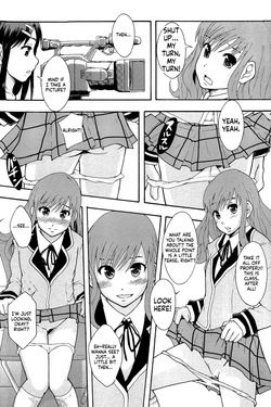 [Mayonnaise.] Anoko No Class Wa AV ka [Digital][English][ScanMTL] — page 24