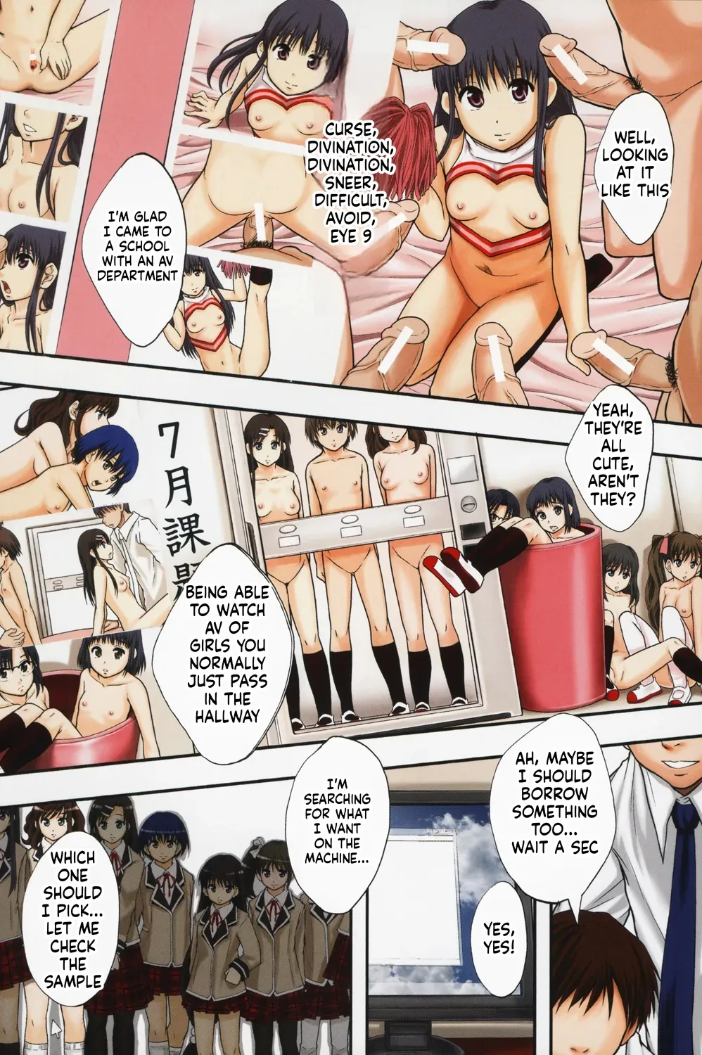 Anoko No Class Wa AV ka page 8 full