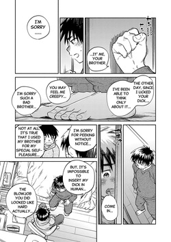 [Shounen Zoom (Shigemaru Shigeru)] Monthly Shounen Zoom 2026-03 [English] [Digital] — page 11