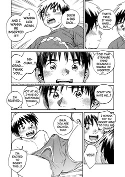 [Shounen Zoom (Shigemaru Shigeru)] Monthly Shounen Zoom 2026-03 [English] [Digital] — page 12