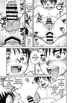 [Shounen Zoom (Shigemaru Shigeru)] Monthly Shounen Zoom 2026-03 [English] [Digital] — page 15