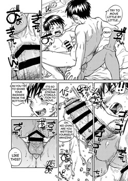 [Shounen Zoom (Shigemaru Shigeru)] Monthly Shounen Zoom 2026-03 [English] [Digital] — page 16