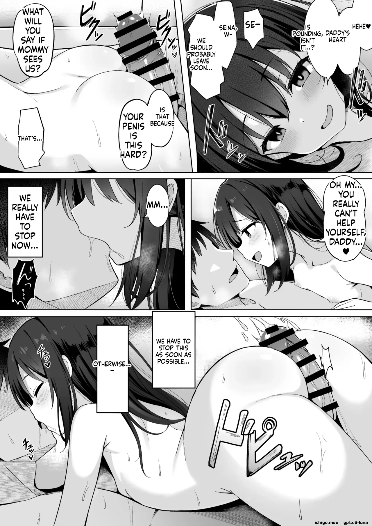 I was Seduced by My Wife's Child from a Previous Marriage 2 page 5 full