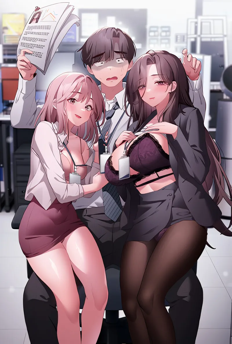 大企业里的小秘密／Troublesome Employee Warning 46-79 page 1 full