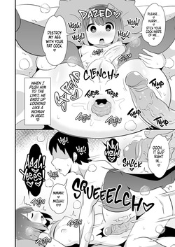 [CHINZURI BOP (Chinzurena)] Homo Sex no Risk o Tsutae Tai | The Risk of Gay Sex [English] {2d-market.com} [Decensored] [Digital] — page 14