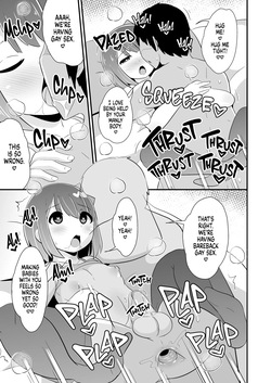 [CHINZURI BOP (Chinzurena)] Homo Sex no Risk o Tsutae Tai | The Risk of Gay Sex [English] {2d-market.com} [Decensored] [Digital] — page 15