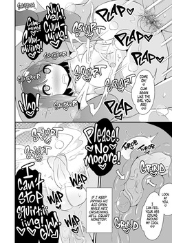 [CHINZURI BOP (Chinzurena)] Homo Sex no Risk o Tsutae Tai | The Risk of Gay Sex [English] {2d-market.com} [Decensored] [Digital] — page 16
