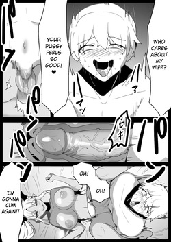 [Permission (Toppogi)] Tounan Asia no Drug Succubus ni Omanko Zuke ni Sarete Jinsei Shuuryou suru Ohanashi [English] — page 12