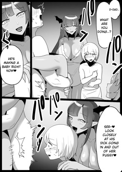 [Permission (Toppogi)] Tounan Asia no Drug Succubus ni Omanko Zuke ni Sarete Jinsei Shuuryou suru Ohanashi [English] — page 13