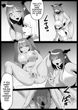 [Permission (Toppogi)] Tounan Asia no Drug Succubus ni Omanko Zuke ni Sarete Jinsei Shuuryou suru Ohanashi [English] — page 18