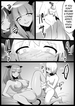 [Permission (Toppogi)] Tounan Asia no Drug Succubus ni Omanko Zuke ni Sarete Jinsei Shuuryou suru Ohanashi [English] — page 19