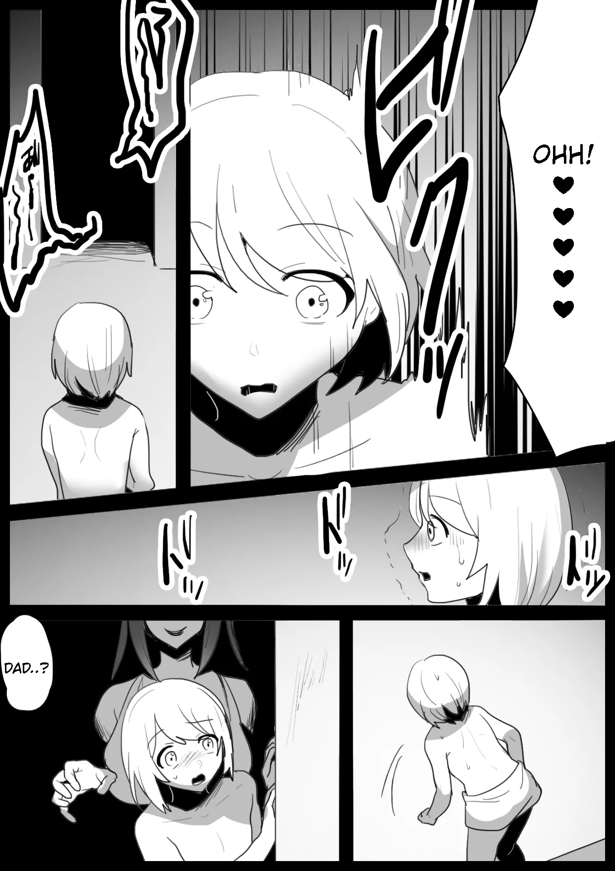 Tounan Asia no Drug Succubus ni Omanko Zuke ni Sarete Jinsei Shuuryou suru Ohanashi page 8 full