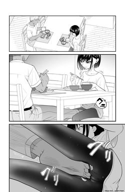 [Dice B] Chikayoruna, Kuso Oyaji!! [MTL] — page 11