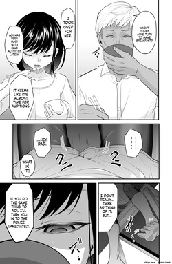 [Dice B] Chikayoruna, Kuso Oyaji!! [MTL] — page 12