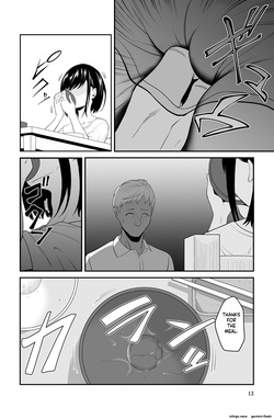 [Dice B] Chikayoruna, Kuso Oyaji!! [MTL] — page 13