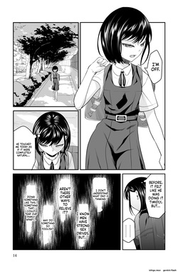 [Dice B] Chikayoruna, Kuso Oyaji!! [MTL] — page 14