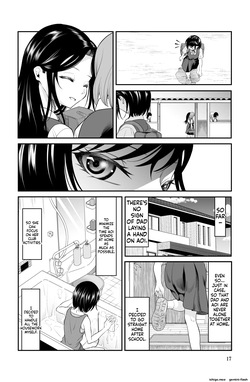 [Dice B] Chikayoruna, Kuso Oyaji!! [MTL] — page 17