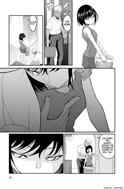 [Dice B] Chikayoruna, Kuso Oyaji!! [MTL] — page 18