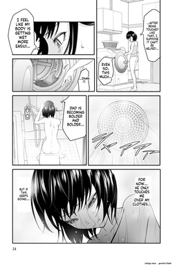 [Dice B] Chikayoruna, Kuso Oyaji!! [MTL] — page 24
