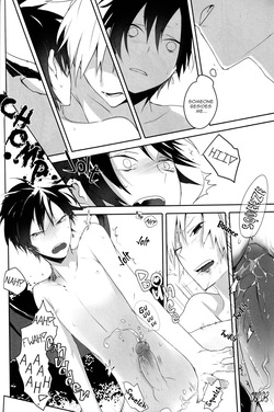 (C83) [S.C+KIWOLOG (Umemaru, Akiwo)] In The Dark (Durarara!!) [ENG] {KCK-Amateur Scans} — page 11