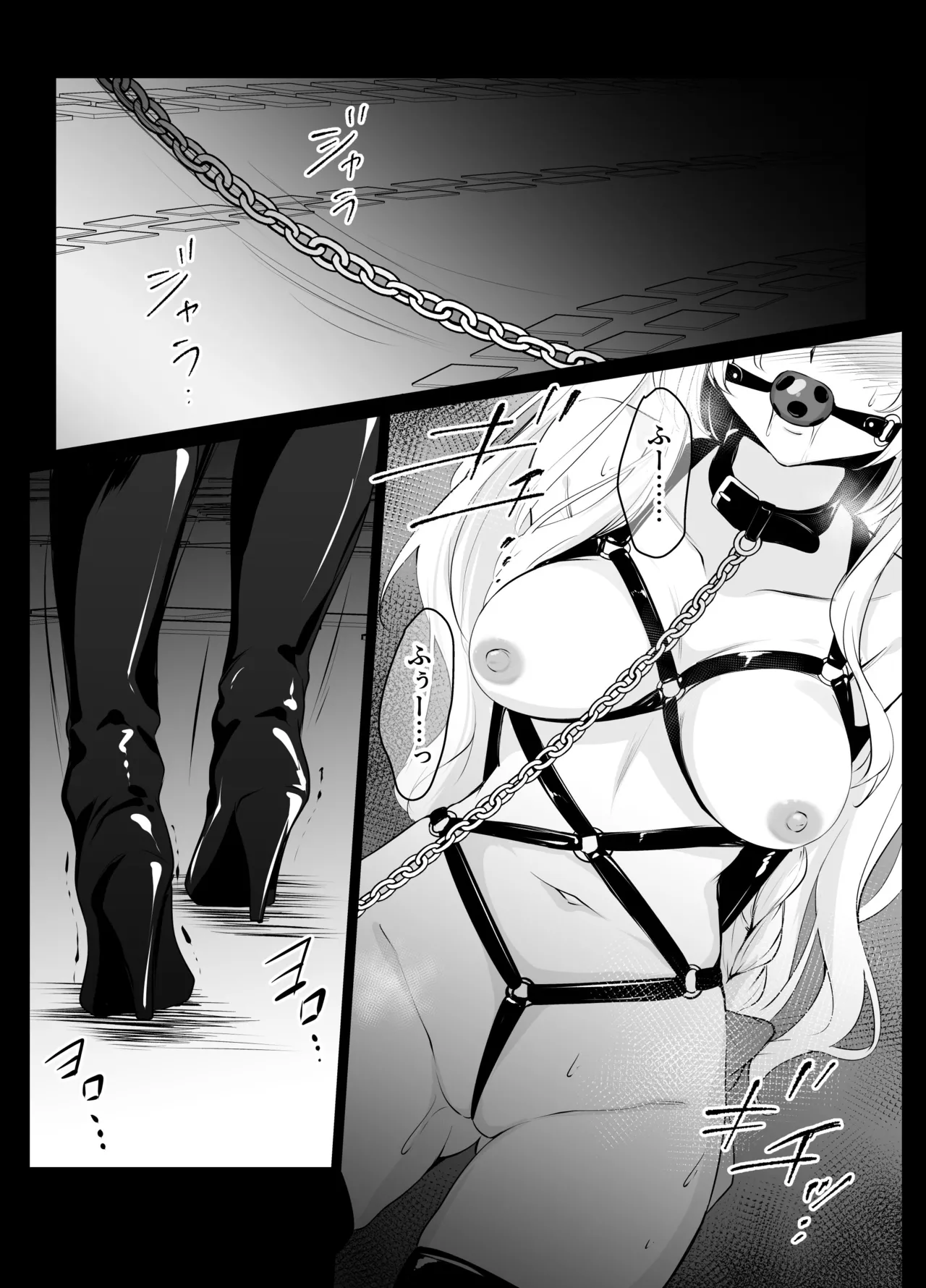 夜の公園でプレイさせられるシチュ page 1 full