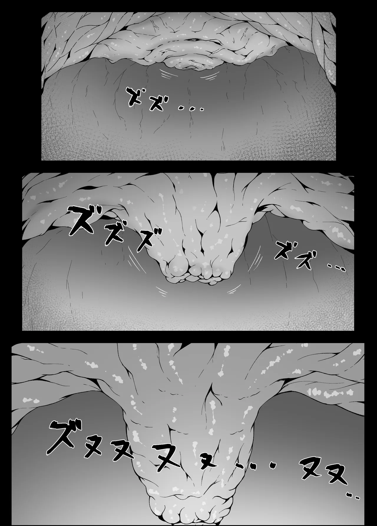 Thorns page 4 full