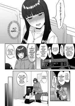 [Titiduki] Friday Night Lily - ~Shuumatsu no Kanojo to no Sugoshikata~ Ch. 6 | Friday Night Lily: How to Spend the Weekend with Your Girlfriend (Episode 6) (COMIC GEE Vol. 40) [English] [Castle TL] — page 19