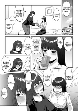 [Titiduki] Friday Night Lily - ~Shuumatsu no Kanojo to no Sugoshikata~ Ch. 6 | Friday Night Lily: How to Spend the Weekend with Your Girlfriend (Episode 6) (COMIC GEE Vol. 40) [English] [Castle TL] — page 20