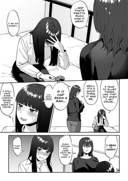 [Titiduki] Friday Night Lily - ~Shuumatsu no Kanojo to no Sugoshikata~ Ch. 6 | Friday Night Lily: How to Spend the Weekend with Your Girlfriend (Episode 6) (COMIC GEE Vol. 40) [English] [Castle TL] — page 22