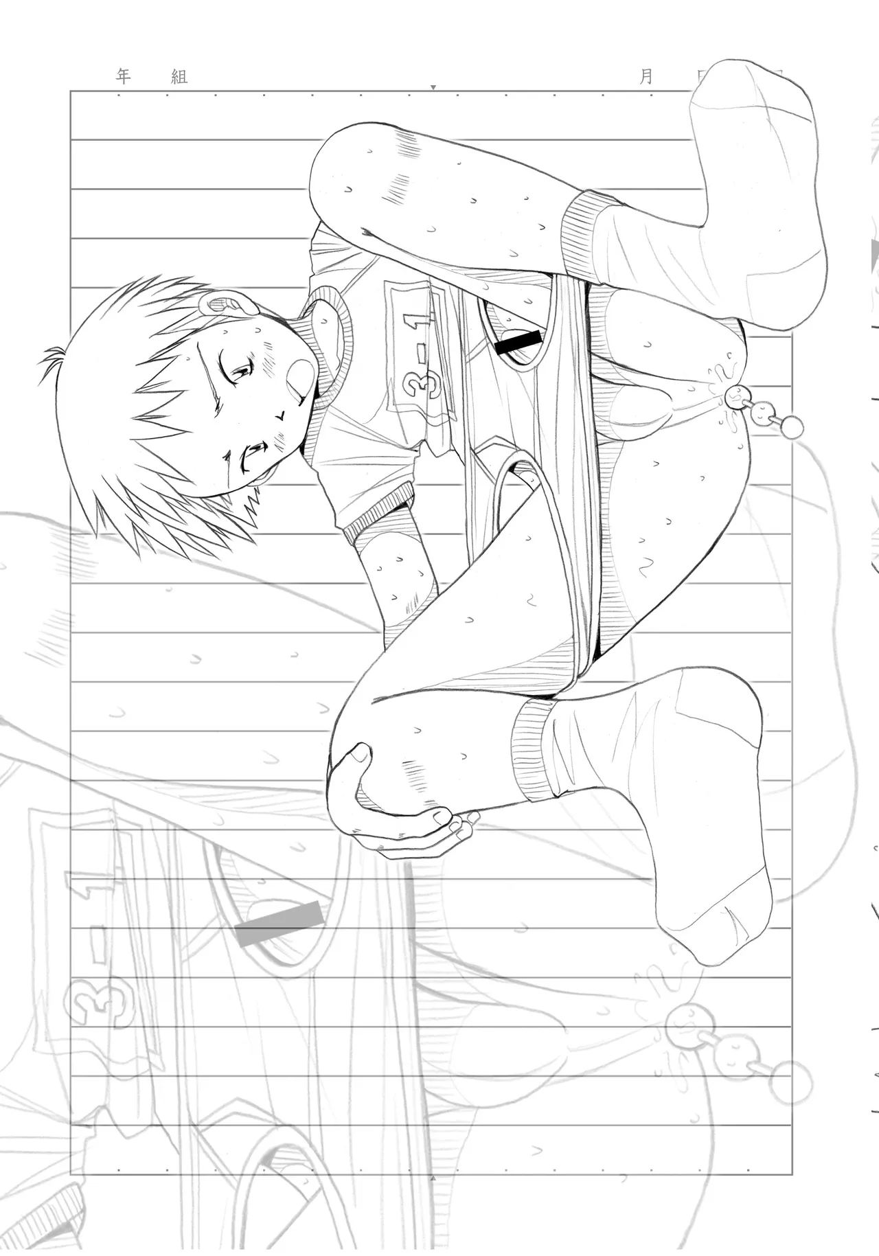 Boys Factory 32.1 page 4 full