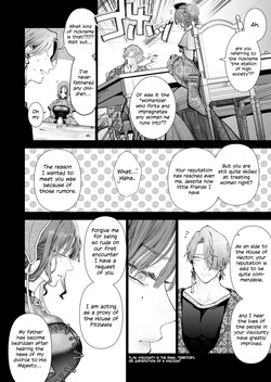The rake and the once crowned princess — page 11