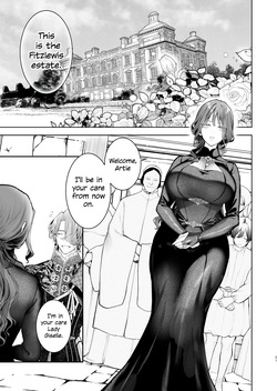 The rake and the once crowned princess — page 18