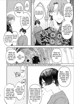 The rake and the once crowned princess — page 21