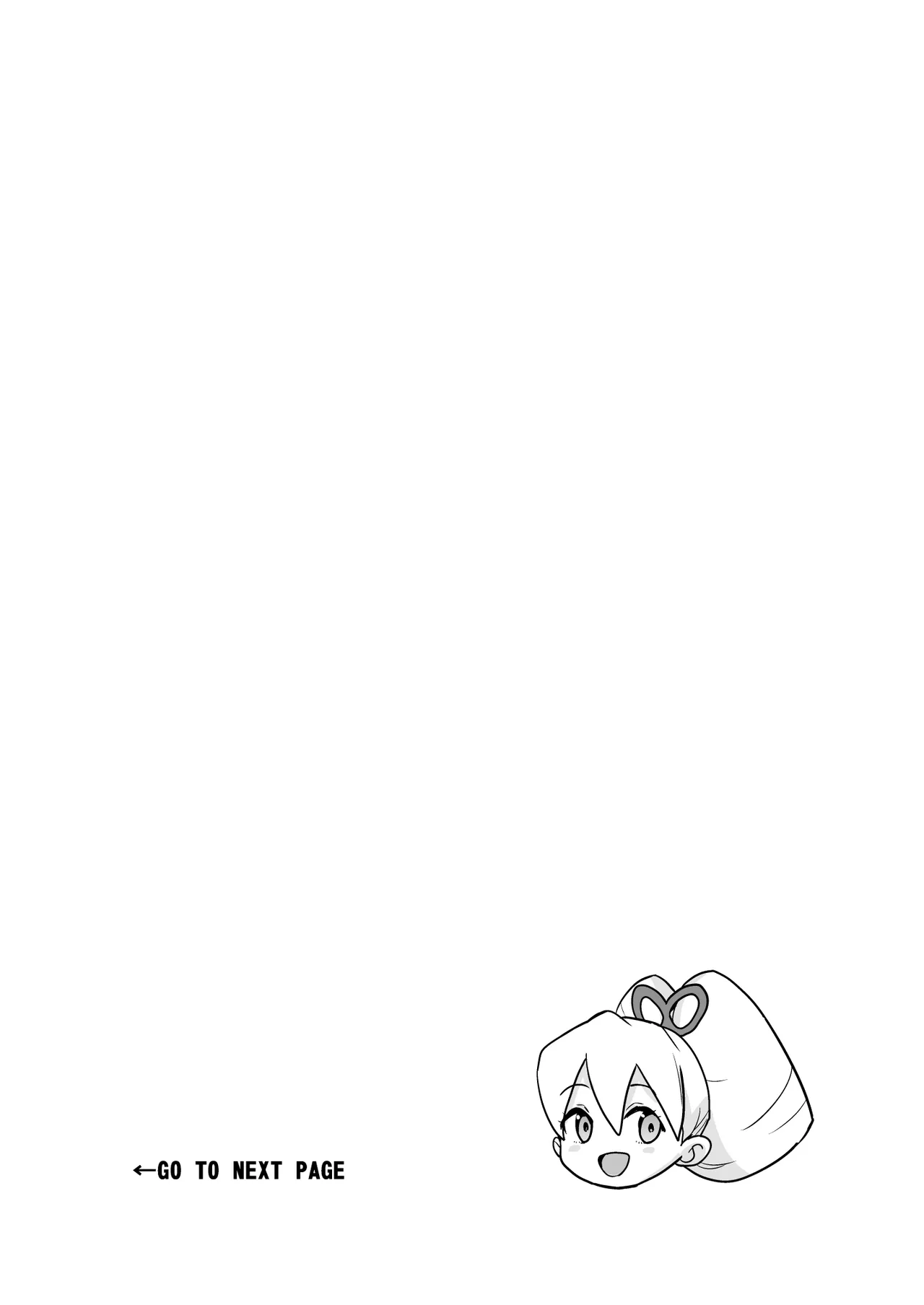 W Luna Daisakusen - Operation Double LUNA   | 双子露娜大作战 page 3 full