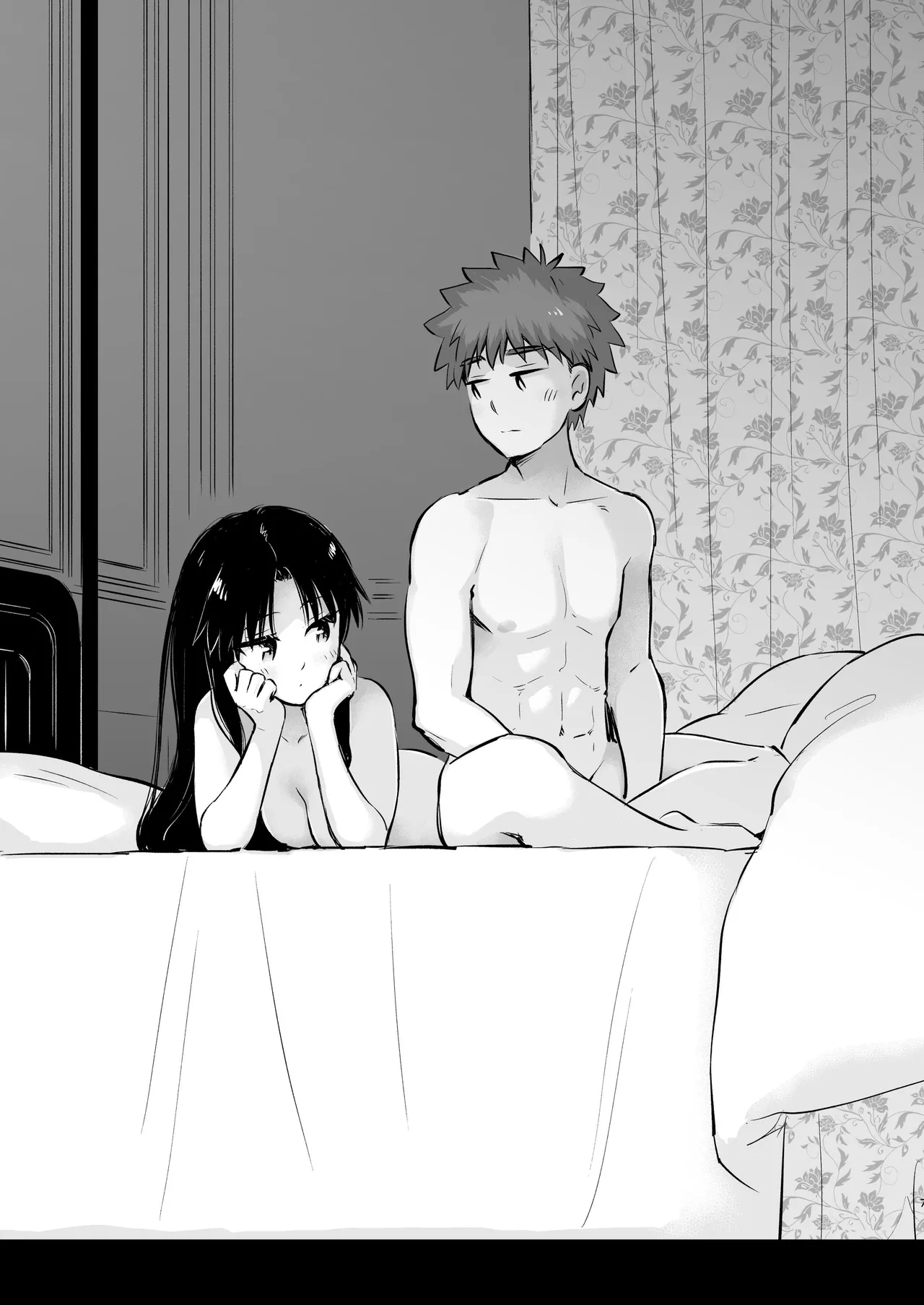 Kasanete Ka page 9 full