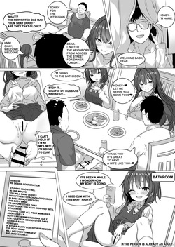 [RERE] Swap Neighbor [English] — page 11