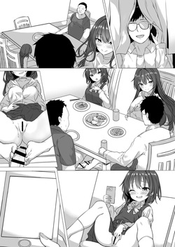 [RERE] Swap Neighbor [English] — page 21