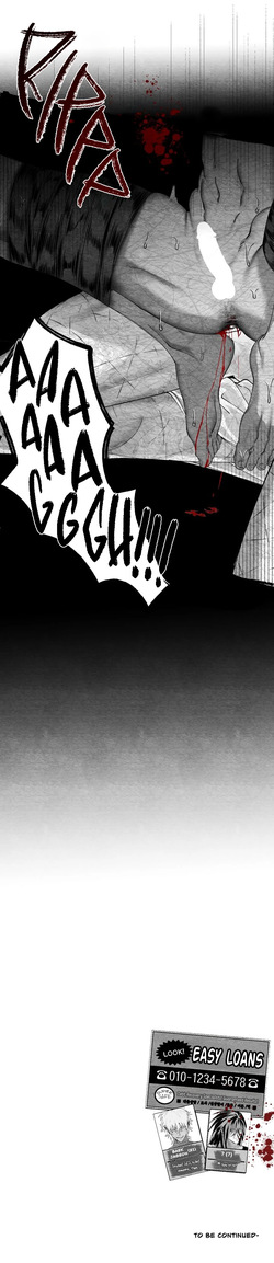 [Injakwan] Counter Attack [Eng] — page 13