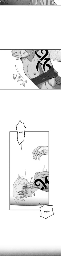 [Injakwan] Counter Attack [Eng] — page 17