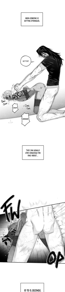 [Injakwan] Counter Attack [Eng] — page 19