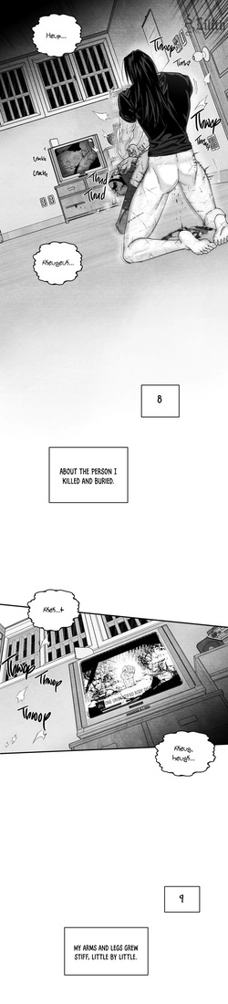 [Injakwan] Counter Attack [Eng] — page 24