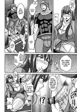 [Dorachefu] Sokuhame Sukebe Hole — page 12