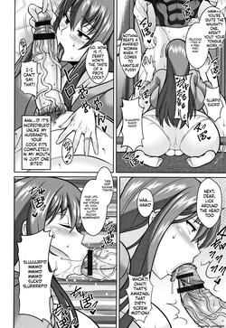 [Dorachefu] Sokuhame Sukebe Hole — page 14