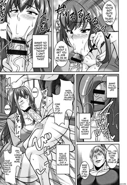 [Dorachefu] Sokuhame Sukebe Hole — page 15