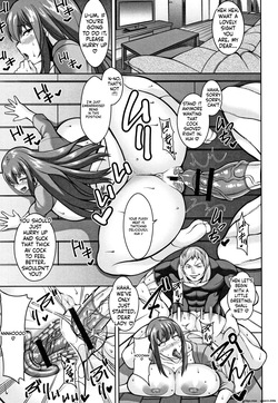 [Dorachefu] Sokuhame Sukebe Hole — page 19