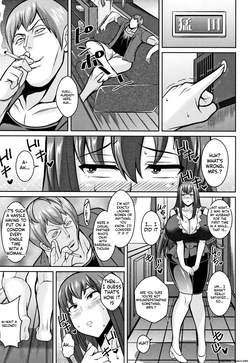 [Dorachefu] Sokuhame Sukebe Hole — page 23