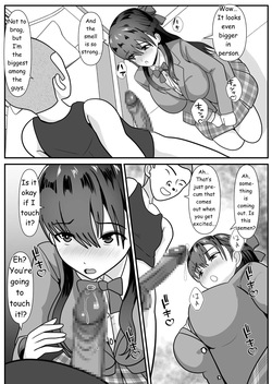 [Kemusi no Bansan Kai] Suki na Joshi ga Hentai Yuujin ni Kuwareta [English] [MTL] — page 22